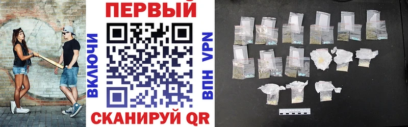 АМФЕТАМИН Розовый  Очёр 