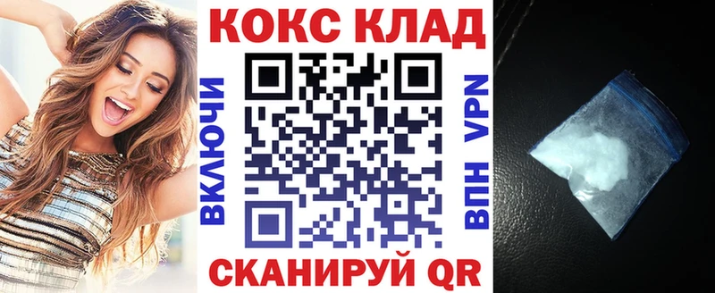 COCAIN FishScale  Очёр 