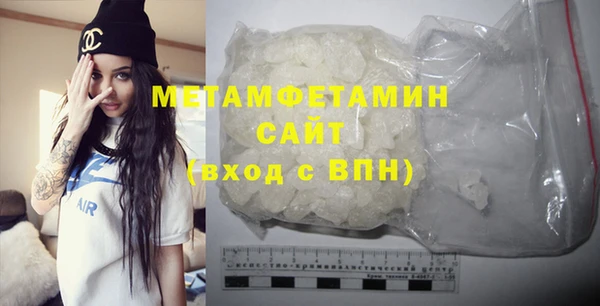 ГАЛЛЮЦИНОГЕННЫЕ ГРИБЫ Белоозёрский