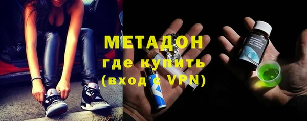 мет Беломорск
