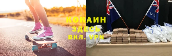 мет Беломорск