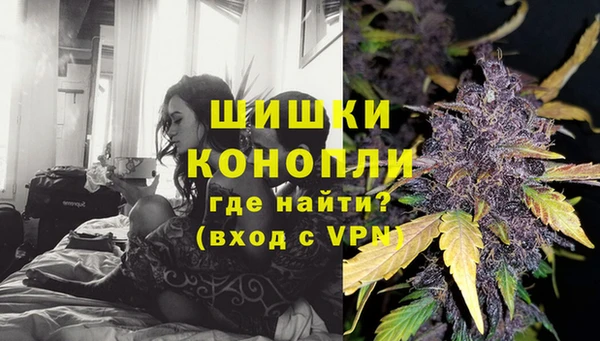 мет Беломорск