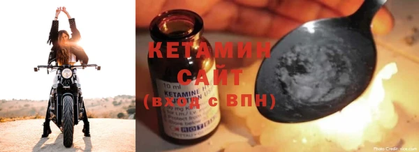 ГАЛЛЮЦИНОГЕННЫЕ ГРИБЫ Белоозёрский