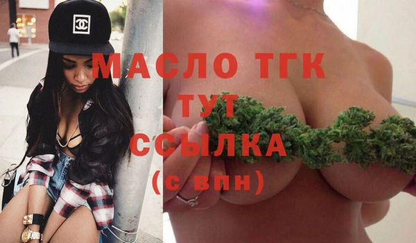 мет Беломорск