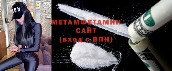 ГАЛЛЮЦИНОГЕННЫЕ ГРИБЫ Белоозёрский
