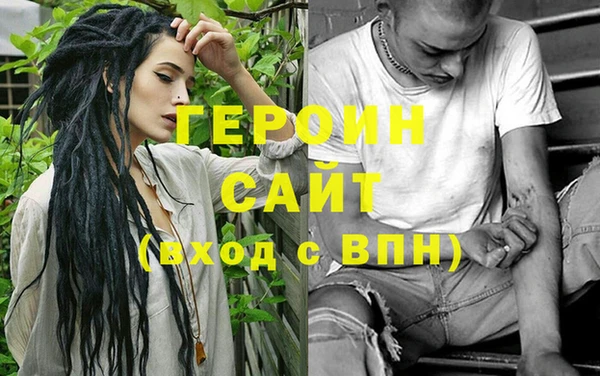 мет Беломорск