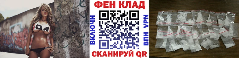 blacksprut маркетплейс  Очёр  Метамфетамин кристалл 