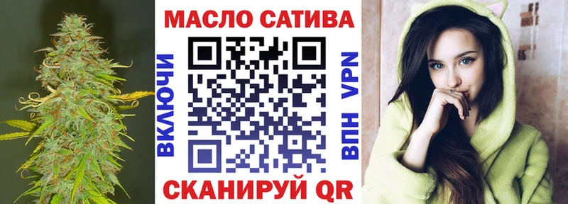 Дистиллят ТГК вейп  дарк нет какой сайт  Очёр 