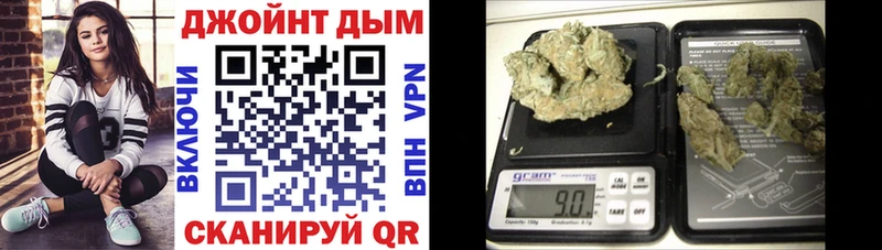 Конопля LSD WEED  даркнет сайт  Очёр 